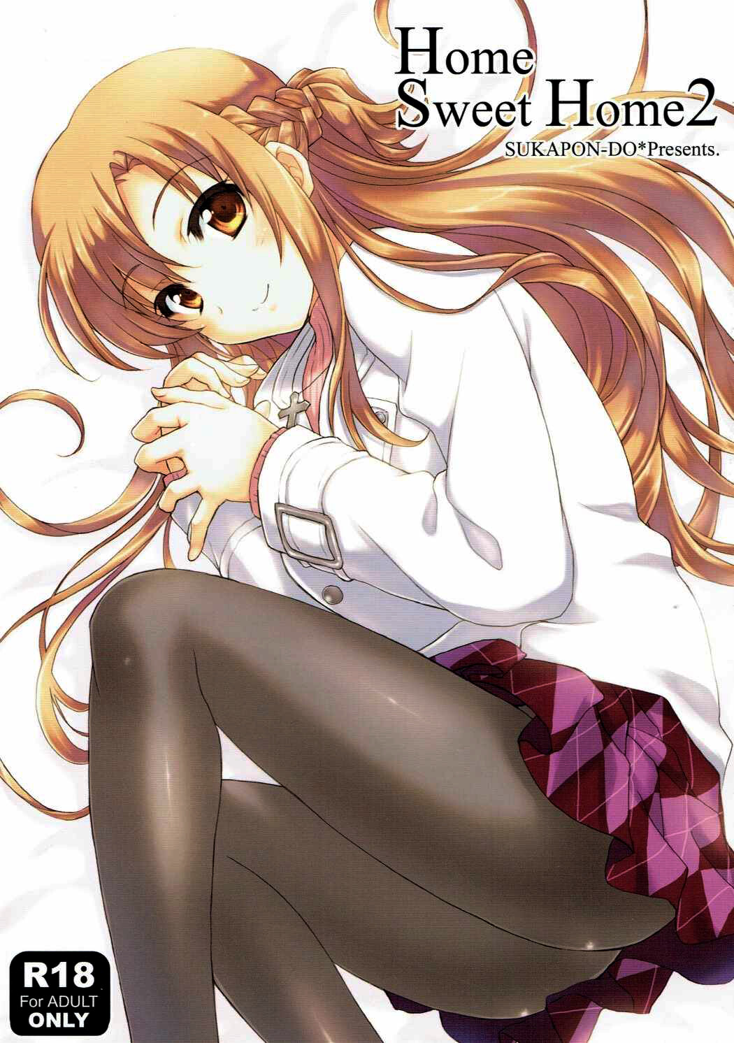 Hentai Manga Comic-Home Sweet Home 2-Read-1